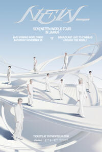 SEVENTEEN WORLD TOUR [NEW_] IN JAPAN: LIVE VIEWING poster art
