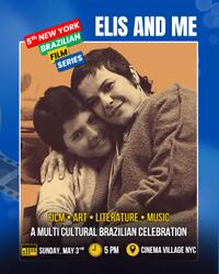 Elis and Me poster art