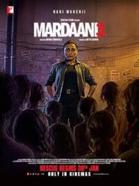 Mardaani 3 (2026)