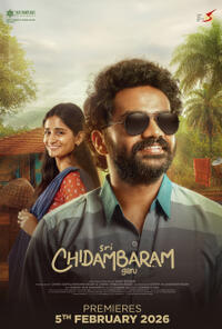 Sri Chidambaram Garu poster art