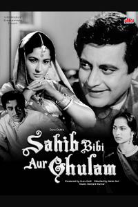 Sahib Bibi Aur Ghulam (1962)