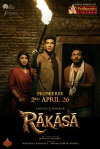 Raakaasaa poster art