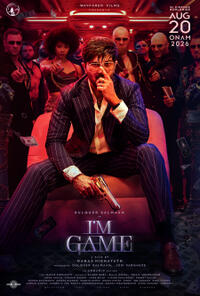 I'm Game poster art