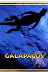 Poster art for "Galapos 3D."