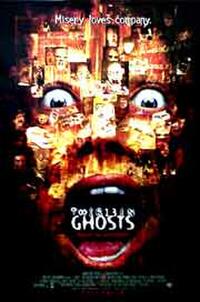 Poster art for "13 Ghosts."