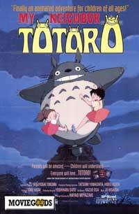 Poster art for "My Neighbor Totoro."