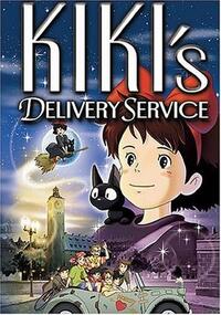 Poster art for "Kiki's Delivery Service."