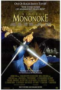 Poster art for "Princess Mononoke."