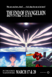End of Evangelion poster art