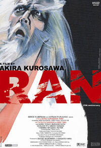 Poster art for "Ran."