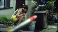 A scene from "The Glamorous Life of Sachiko Hanai."