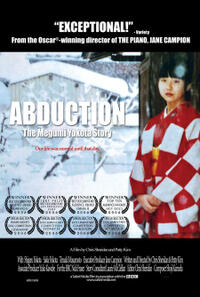 Poster art for "Abduction: The Megumi Yokota Story."