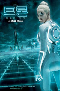 Tron: Poster Gallery