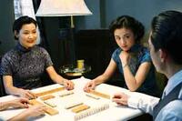Joan Chen (left), Tang Wei (center) and Tony Leung Chiu-Wai (right) in "Lust, Caution."  