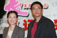Sammi Cheng and Stanley Kwan at the press conference to promote "Everlasting Regret."