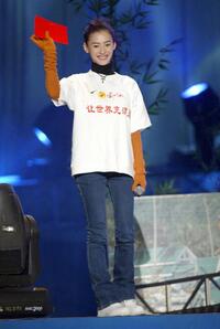 A File photo of Actress Cecilia Cheung, Dated 06 January 2005.