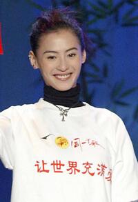 A File photo of Actress Cecilia Cheung, Dated 06 January 2005.
