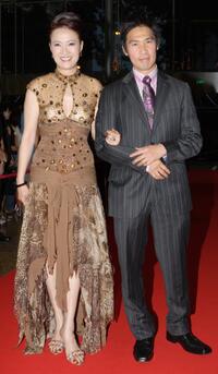 Hong Hui Fang and Edmund Chen at the Asian Television Awards Gala 2006.