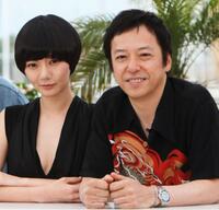 Bae Doo-Na and Itsuji Itao at the photocall of "Kuki Ningyo" during the 62nd International Cannes Film Festival.