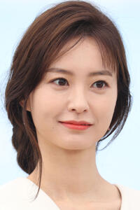 Jung Yu-mi at the "Train To Busan (Bu_San-Haeng)" photocall during the 69th Annual Cannes Film Festival.
