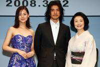 Manami Konishi, Takeshi Kaneshiro and Sumiko Fuji at the Japan premiere of "Sweet rain."