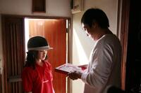 Yu Aoi and Teruyuki Kagawa in "Tokyo!"