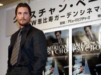Christian Bale 