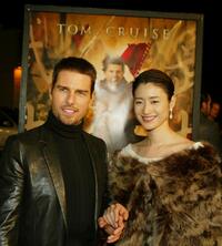 Tom Cruise and Koyuki at the premiere of "The Last Samurai."