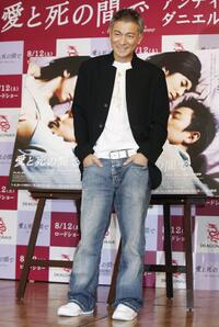 Andy Lau at the press conference of "All About Love."