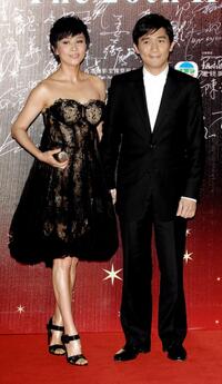 Carina Lau and Tony Leung at the Hong Kong Film Awards.