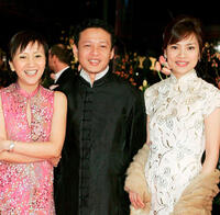 Lu Yi-Ching, Lee Kang-Sheng and Chen Shiang-Chyi at the Germany premiere of "Tian Bian Yi Duo Yun."