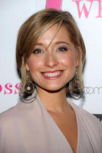 Allison Mack at the "Love, Loss, And What I Wore" new cast member celebration.