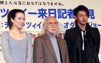 Zhang Ziyi, Seijun Suzuki and Jo Odagiri at the press conference of "Tanuki Goten."