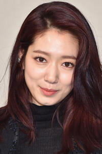 Park Shin-hye at the Chanel Haute Couture Spring Summer 2017 Show during Paris Fashion Week.
