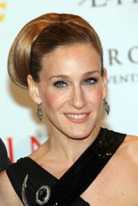 Sarah Jessica Parker at the post haute couture show gala dinner and ball in the Parco dei Daini for Valentino : 45th Anniversary Celebration.