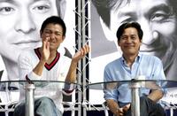 Andy Lau and Ahn Sung-ki at the Pusan International Film Festival.