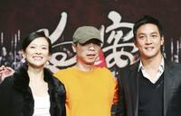Zhang Ziyi, Feng Xiaogang and Daniel Wu at the photocall of "The Banquet."