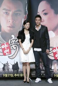 Zhang Ziyi and Daniel Wu at the press conference of "The Banquet."