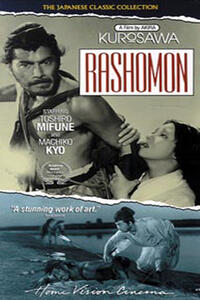 Poster art for "Rashomon."