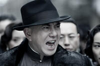 A scene from ``Legend of the Fist: The Return of Chen Zhen.''
