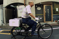 Yoshikazu Ono in ``Jiro Dreams of Sushi.''