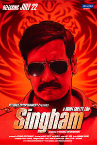 Poster Art for "Singham."