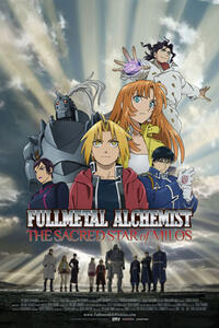 Poster art for ``Fullmetal Alchemist: The Sacred Star of Milos.''