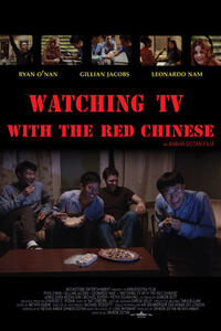 Poster art for "Watching TV with the Red Chinese."