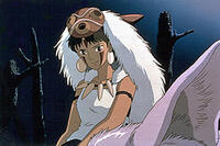 A scene from the film PRINCESS MONONOKE directed by Hayao Miyazaki.