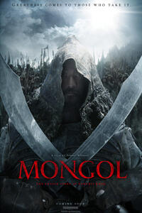 Poster art for "Mongol." 