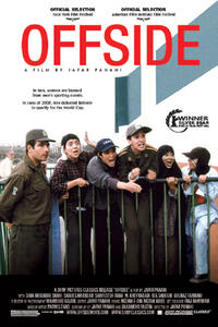 Poster art for "Offside."