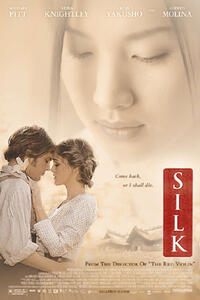 Poster art for "Silk."
