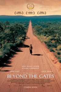 Poster art for "Beyond the Gates."