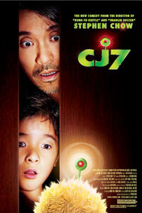 Poster art for "CJ7."